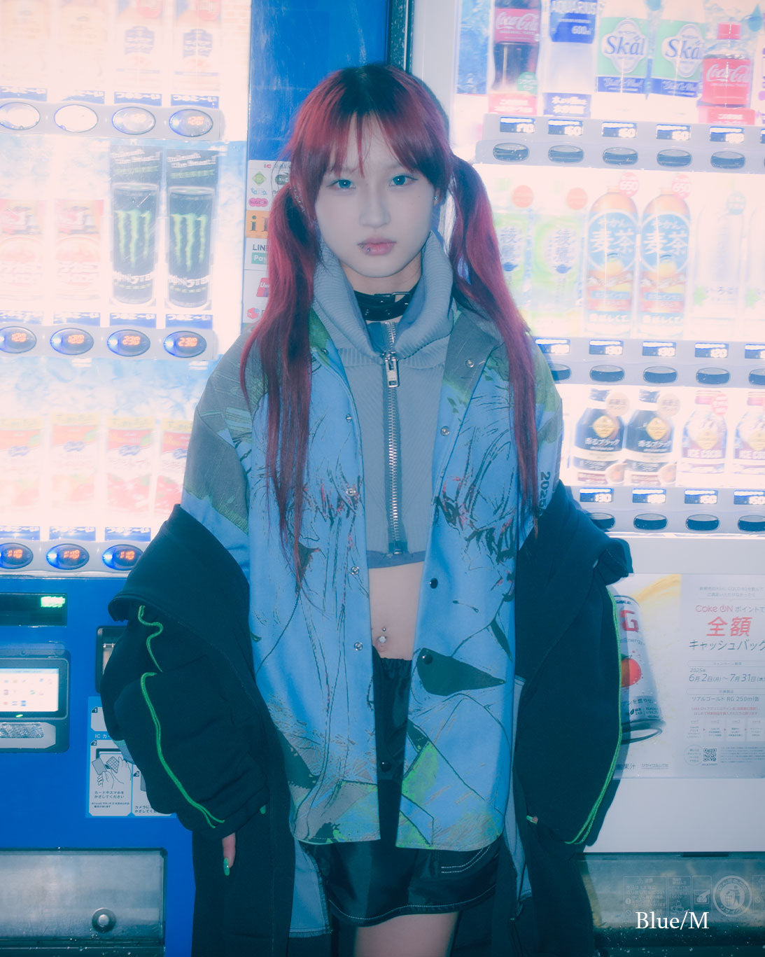 Graphic Shirt  Dear:Dorothy