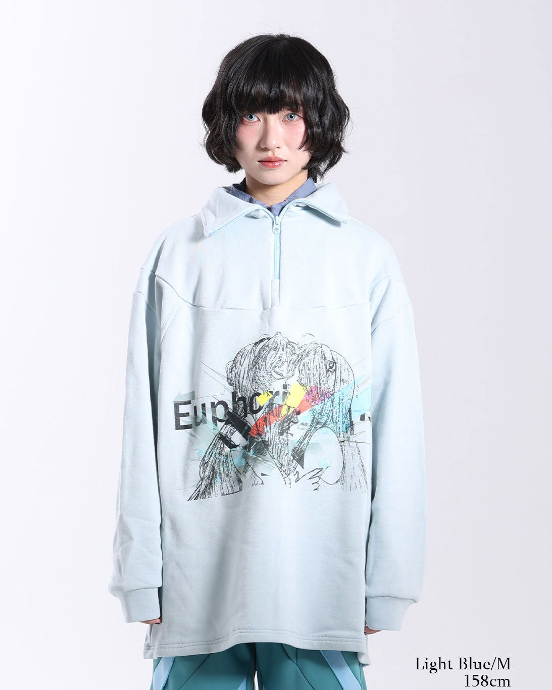 Half-Zip Print Sweat  Memory: Kissing Girls