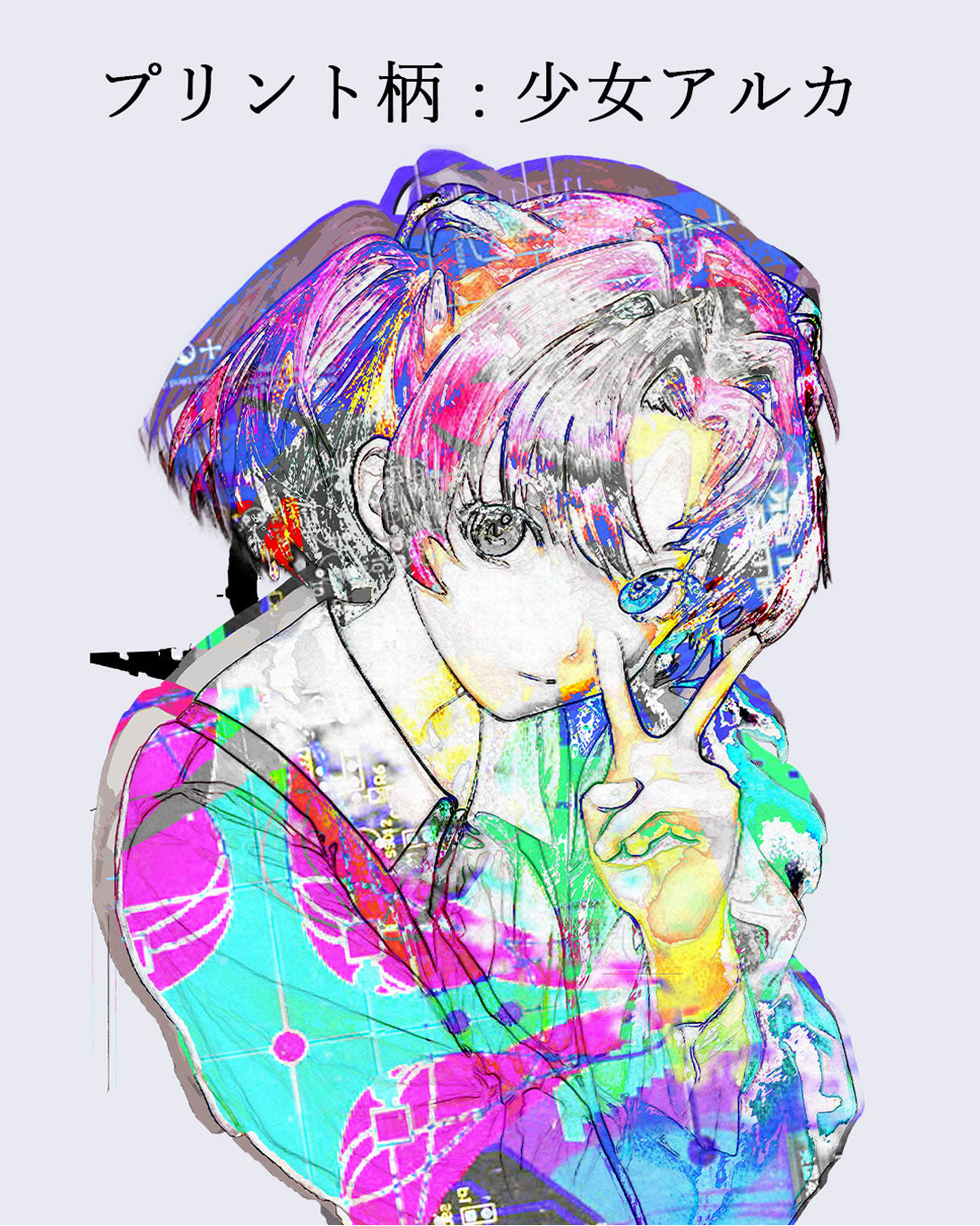 PRE-Graphic Rib Tank Top