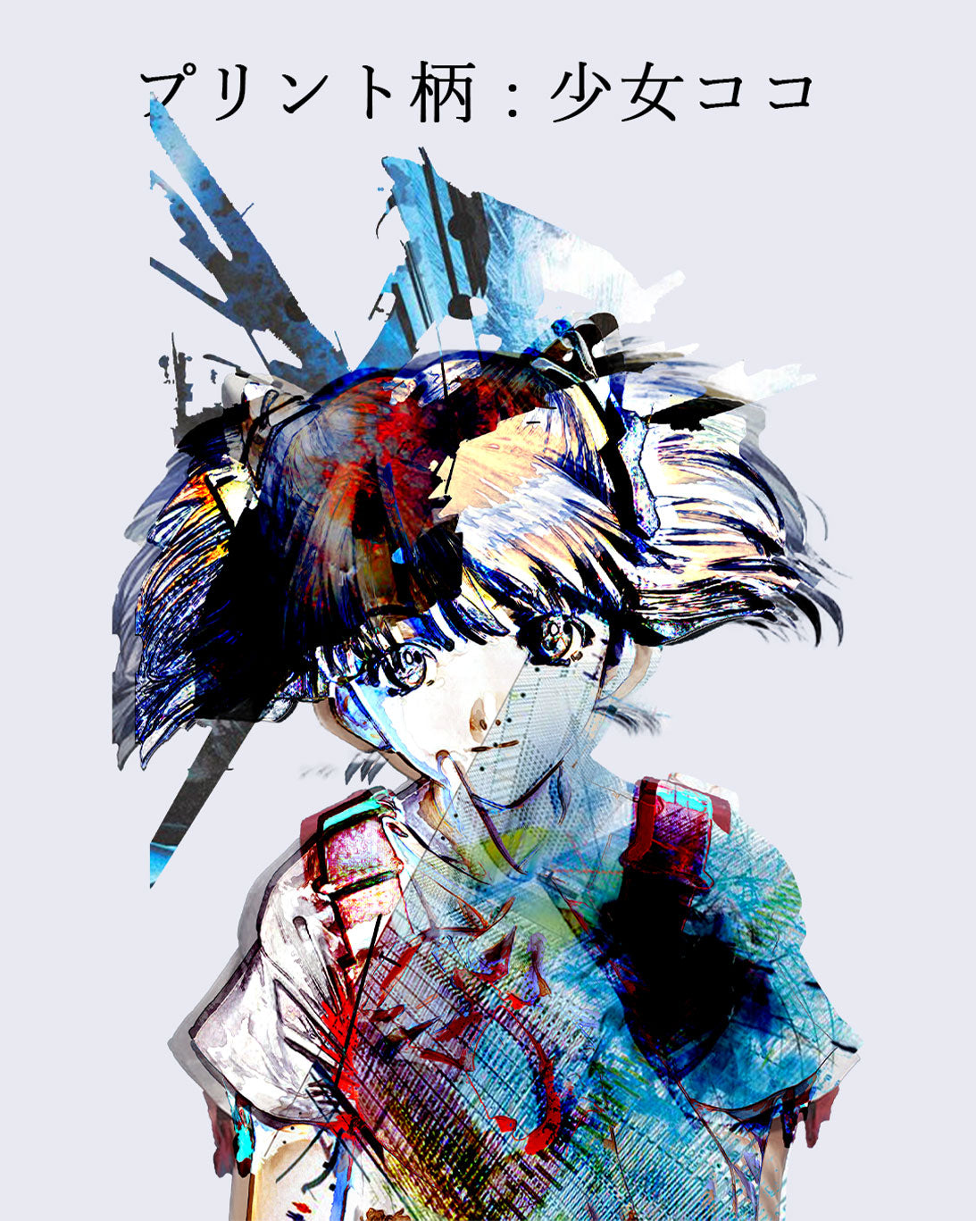 PRE-Graphic Rib Tank Top