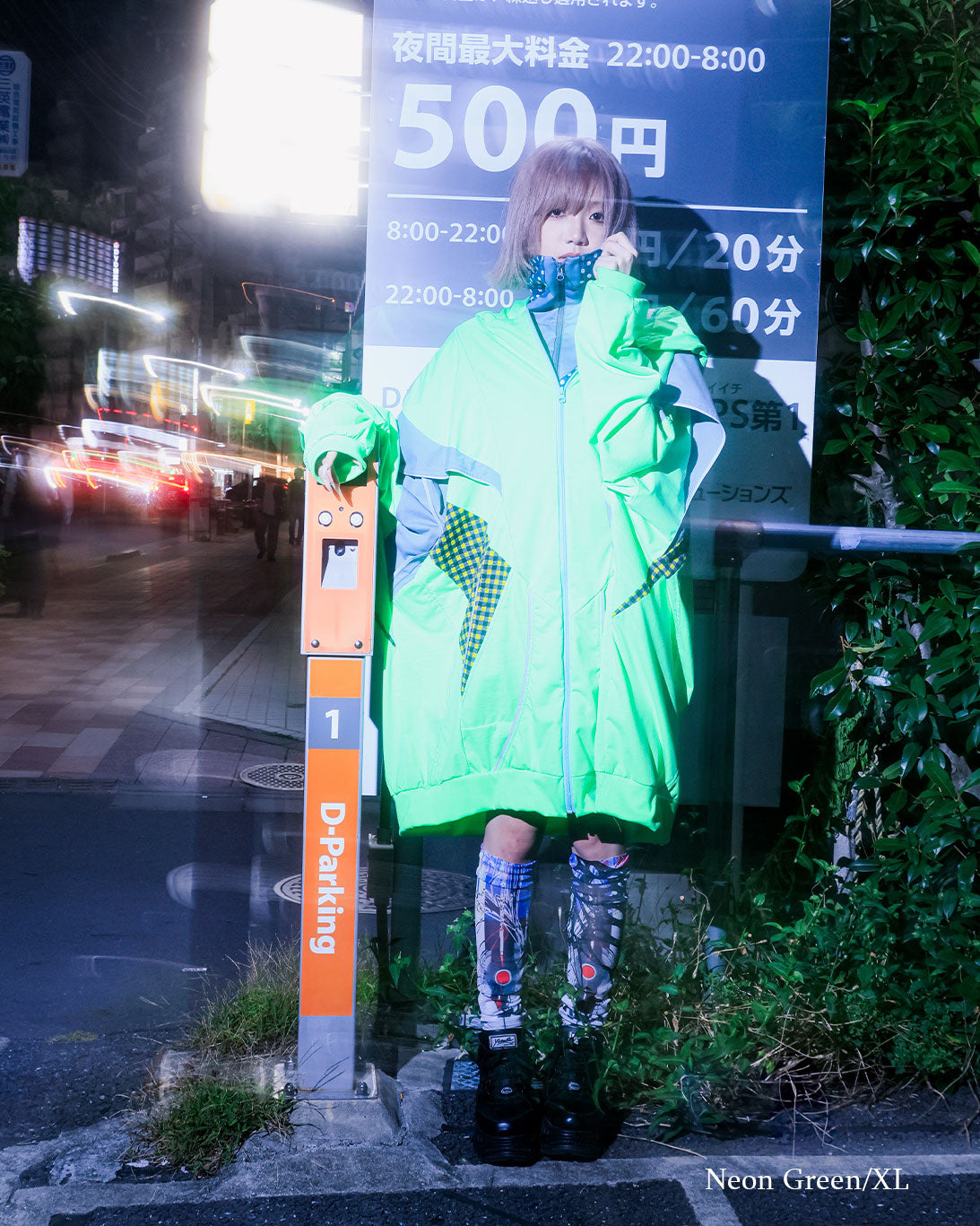 PRE-Magia Cape Big Hoodie