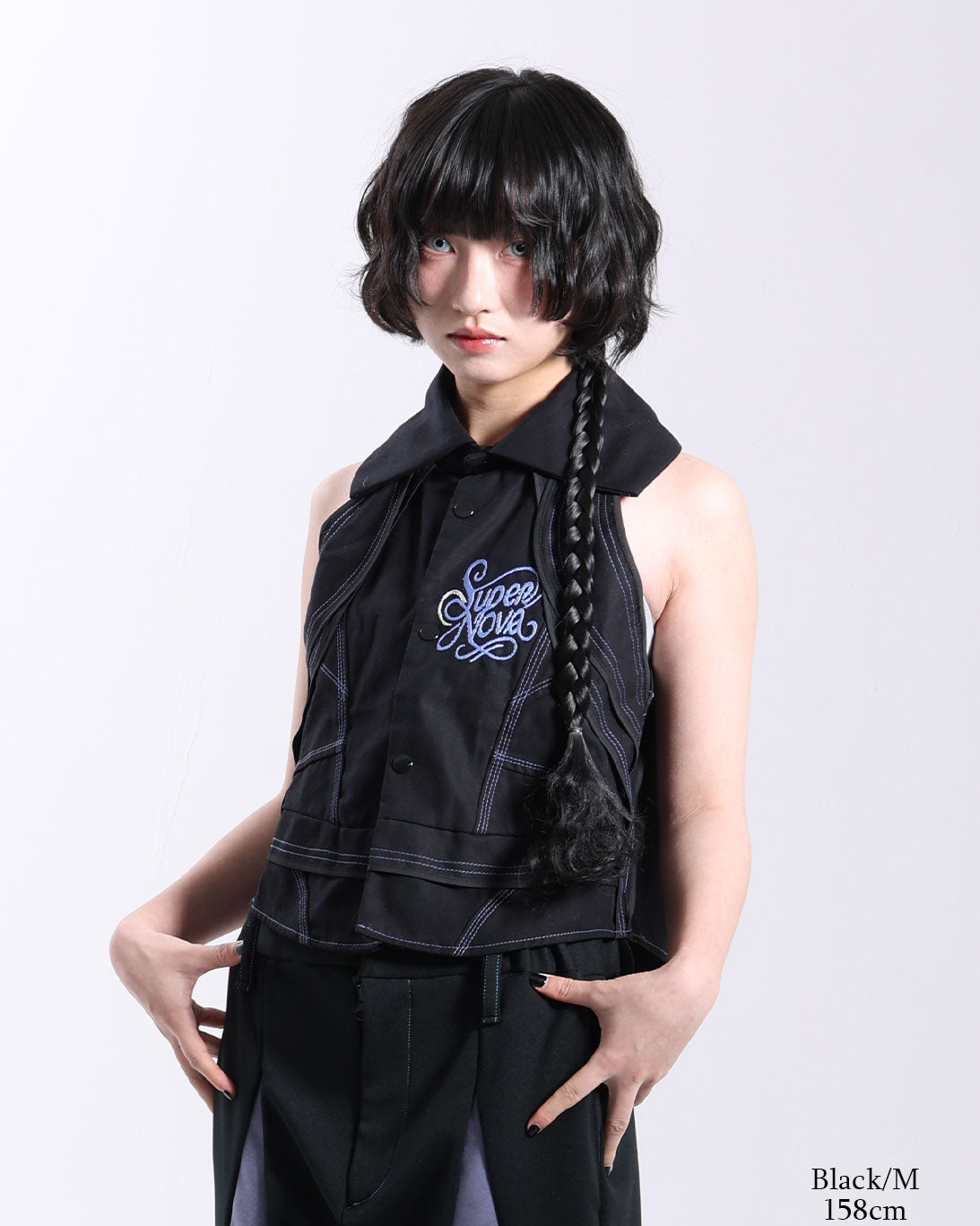 PRE-Palvia Big Collar Shirt