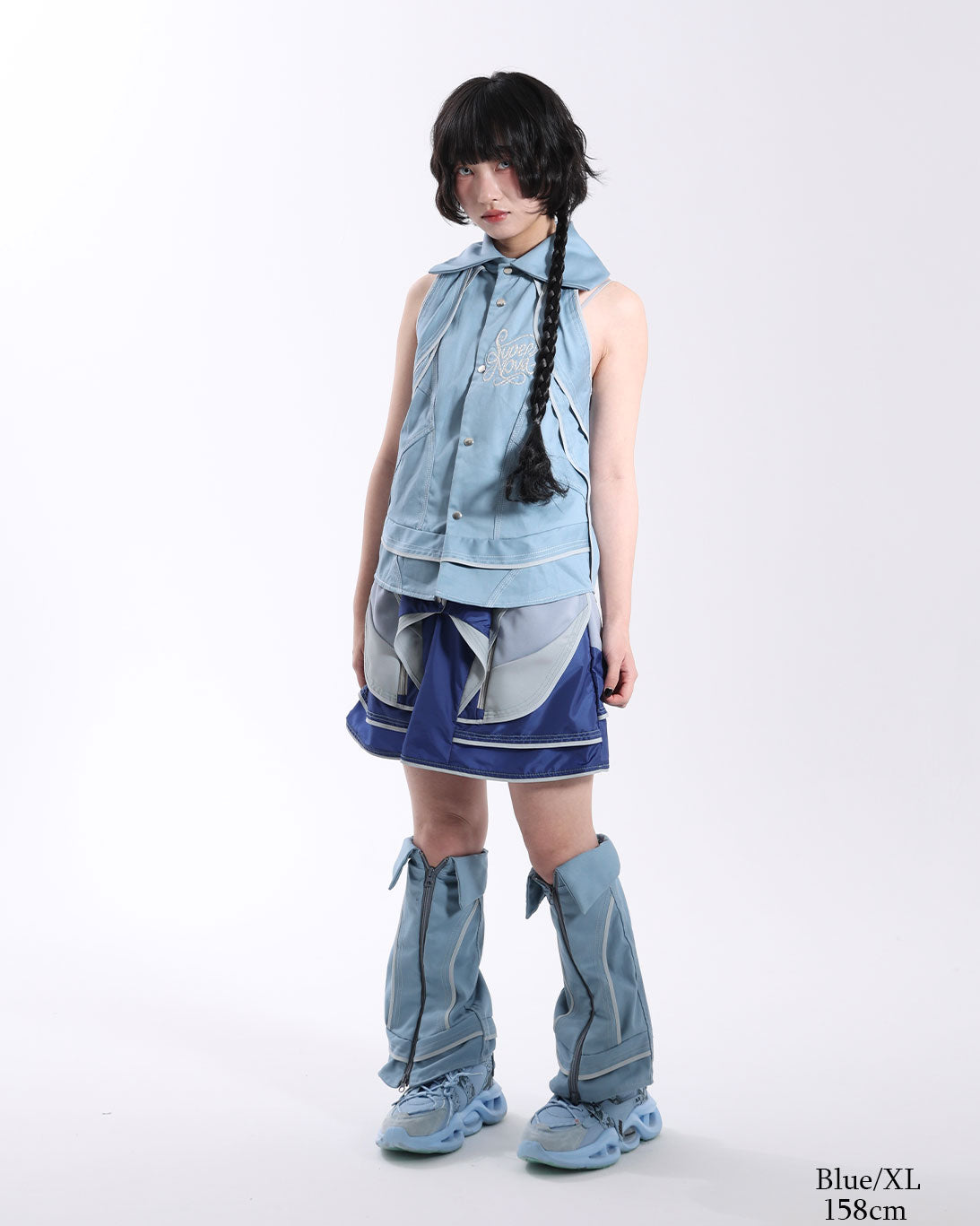 PRE-Orbit Pocket Skirt